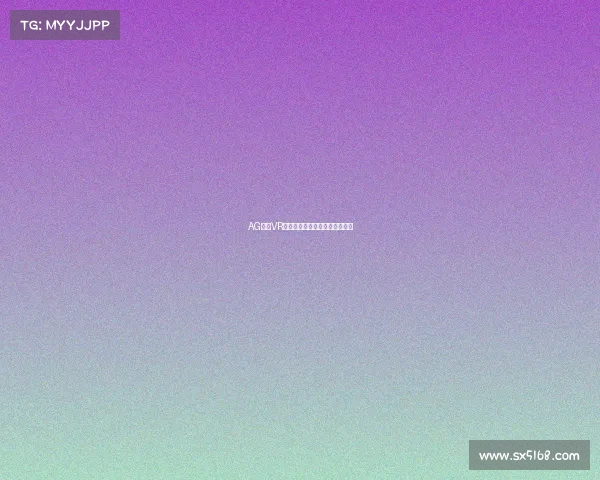 AG电竞VR:颠覆传统的虚拟战场巅峰对决 AG电竞VR:颠覆传统的虚拟战场巅峰对决