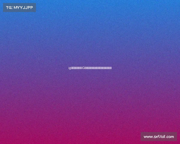 ig电子竞技集锦、iG逆天团战操作集锦：这波操作让对手绝望