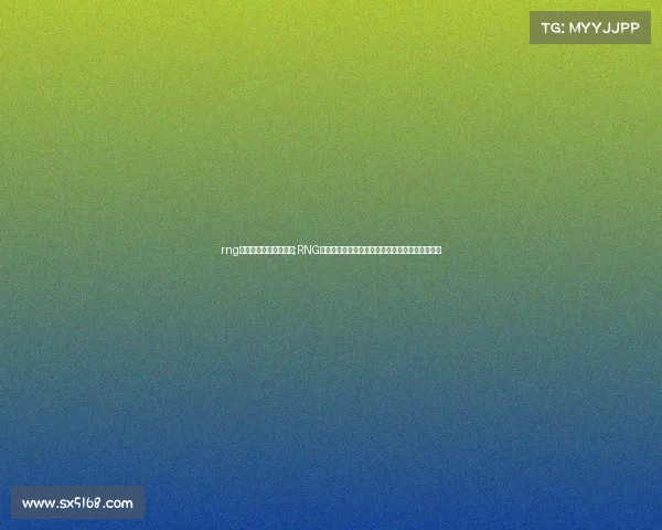 rng电子竞技俱乐部卖了吗;RNG易主已成定局?知情人曝新老板身份超越沙特土豪 rng电子竞技俱乐部卖了吗;RNG易主已成定局?知情人曝新老板身份超越沙特土豪