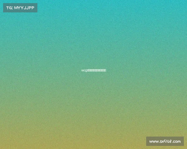 wcg世界电子竞技大赛王者荣耀 wcg世界电子竞技大赛王者荣耀