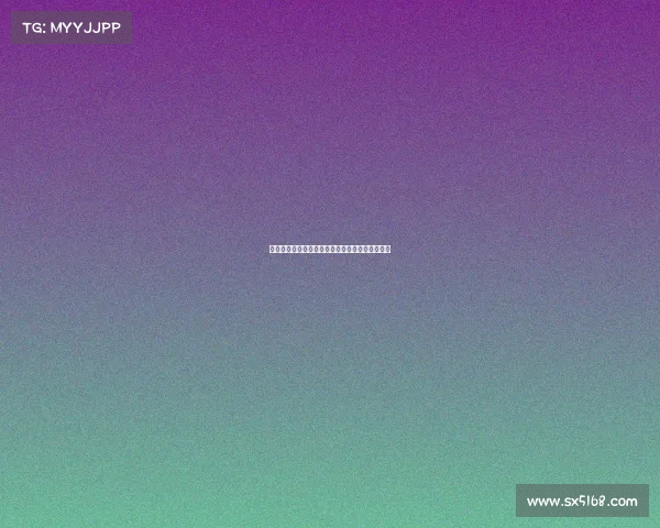 《破局而出:构筑你的专属电竞英才养成路线图》 《破局而出:构筑你的专属电竞英才养成路线图》