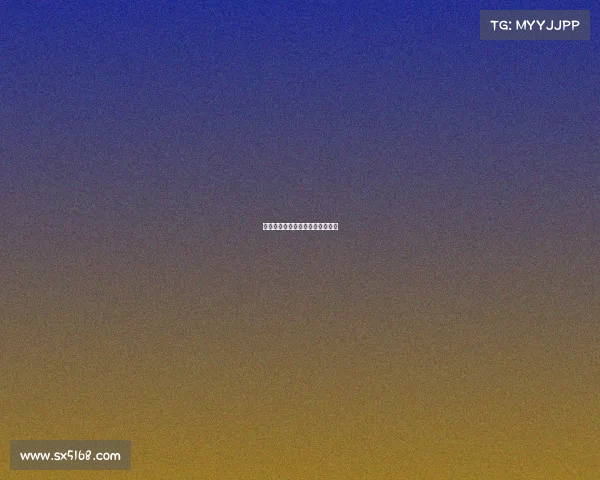 中国电子竞技运动发展中心理事长 中国电子竞技运动发展中心理事长