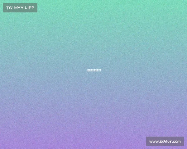 亚运会电竞比赛转播