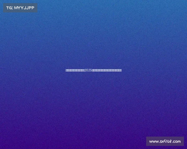 电子竞技什么游戏最好玩—2025年度必玩电竞游戏狂潮:解锁极致竞技体验 电子竞技什么游戏最好玩—2025年度必玩电竞游戏狂潮:解锁极致竞技体验